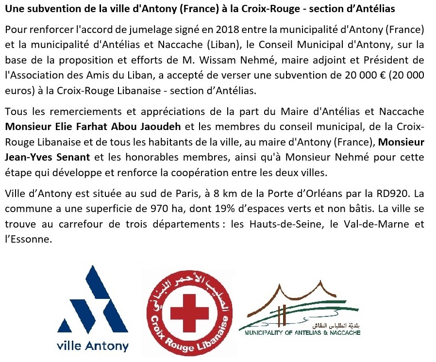 Une subvention de la ville d’Antony (France) à la Croix-Rouge – section d’Antélias